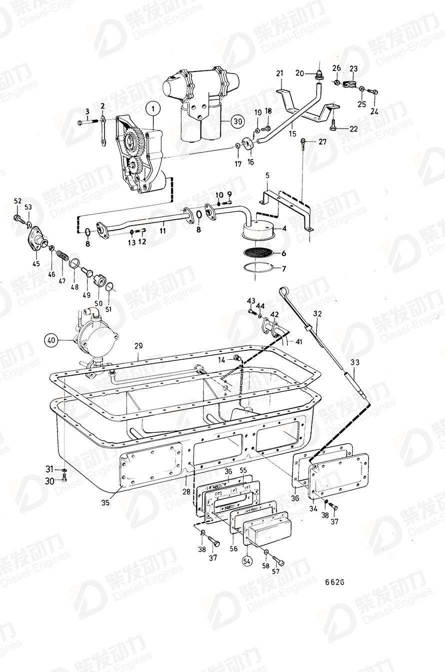 volvo penta Pipe 896775 Drawing volvo penta Pipe 896775 Drawing
